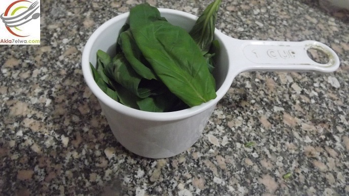 pesto sauce صوص البيستو