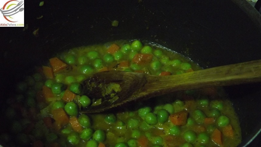 veggie with rice ارز اصفر بالخضار