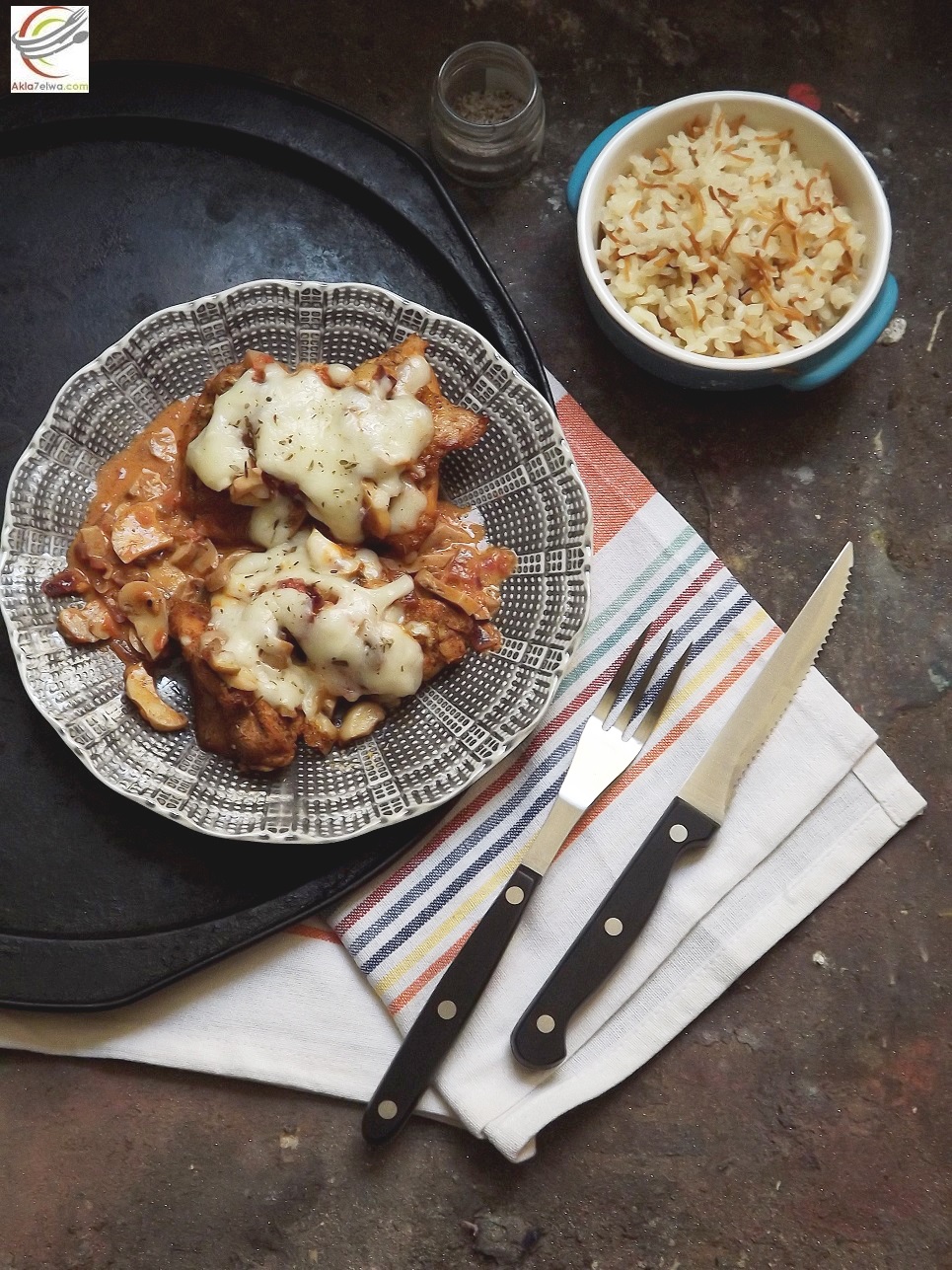 دجاج علي الطريقة التركية
