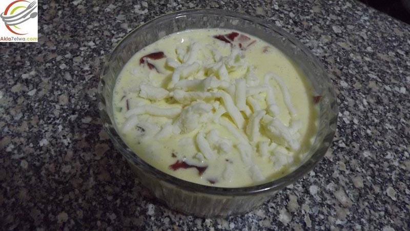 كيش الجبنه و البسطرمه cheese and pastrami quiche كيش الجبنه و البسطرمه cheese and pastrami quiche