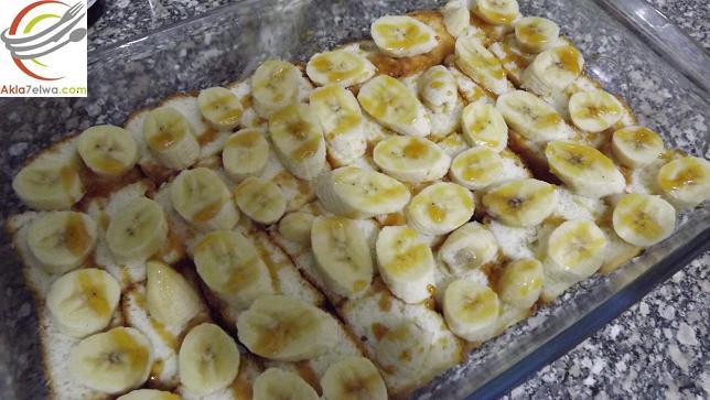 banana and peanut butter dessert