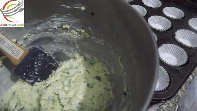 muf4 spinach and feta muffin