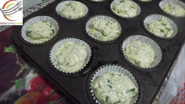 muf5 spinach and feta muffin