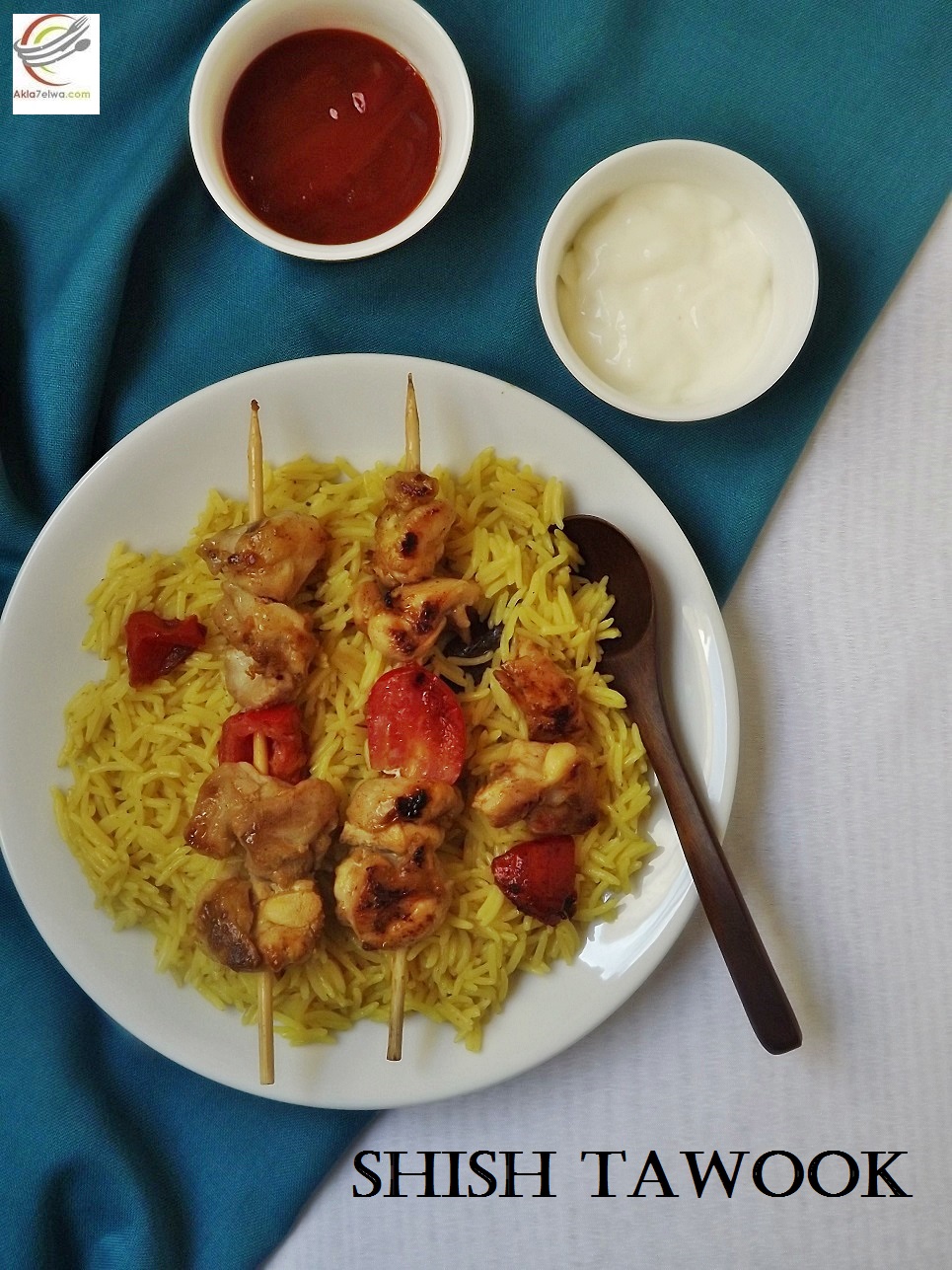 شيش طاووق