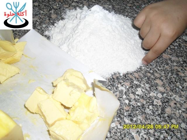 apple tart apple tart