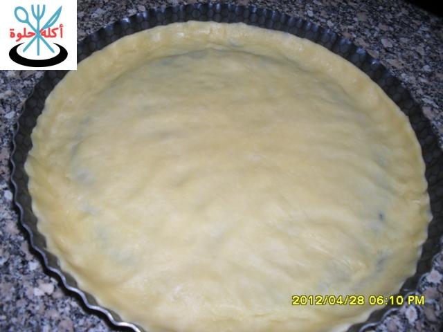 apple tart apple tart