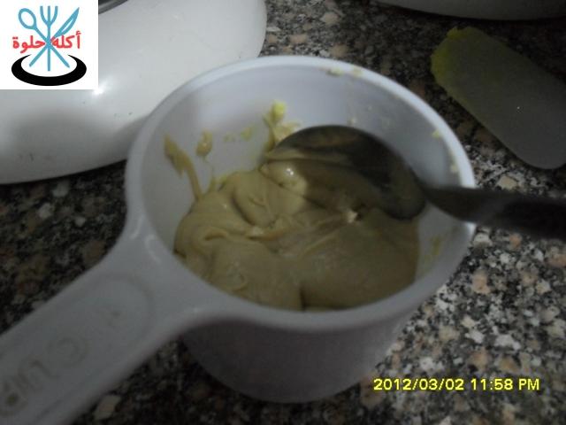 halawa cake halawa cake