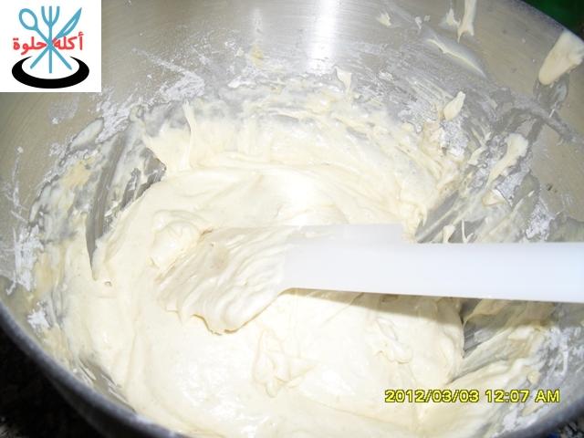 halawa cake halawa cake