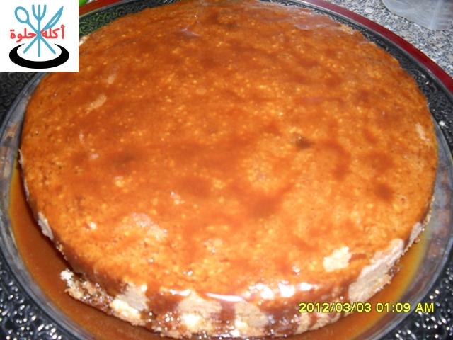 halawa cake halawa cake