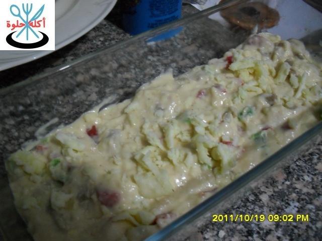 cake cake7