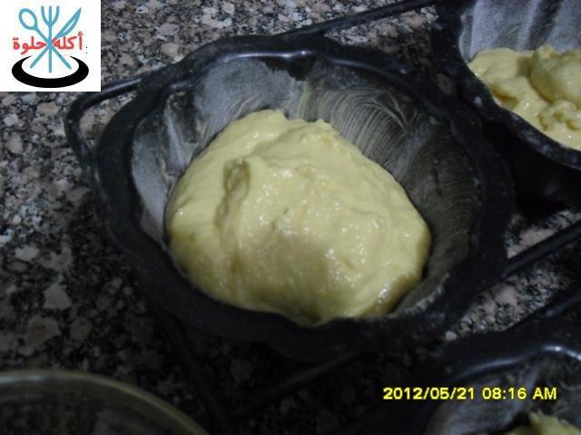 babaz cake