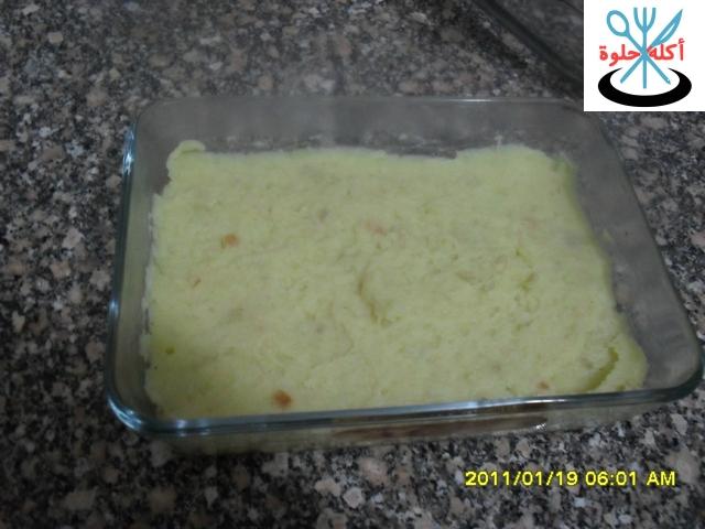 puree potatoes pur5