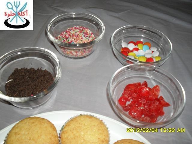 cupcake cupcake