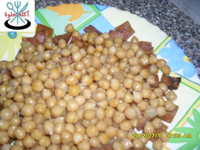 hommos fatta hommos fatta