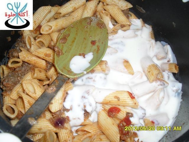 bashmel and pasta bashmel and pasta