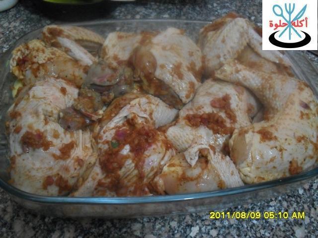 chicken with pototes fr3