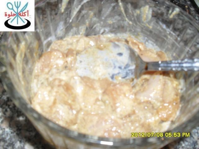 Syrian fatta with chicken