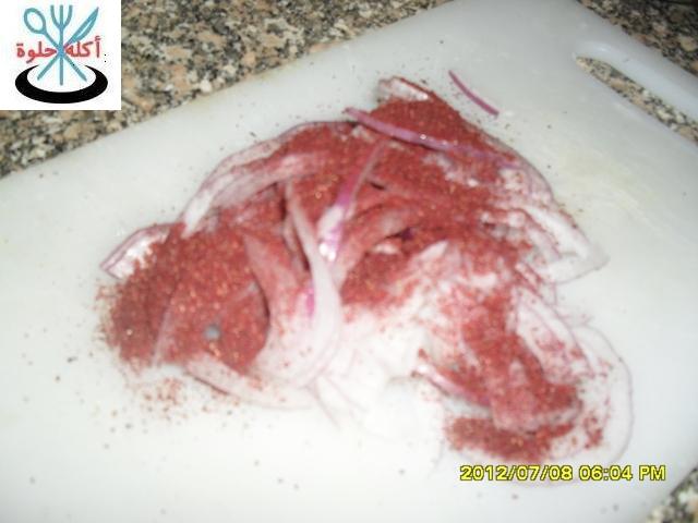 Syrian fatta with chicken