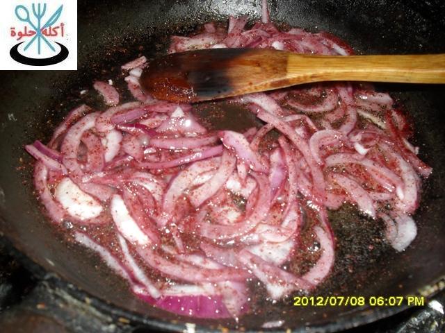 Syrian fatta with chicken