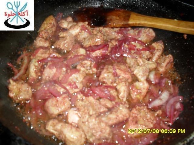 Syrian fatta with chicken