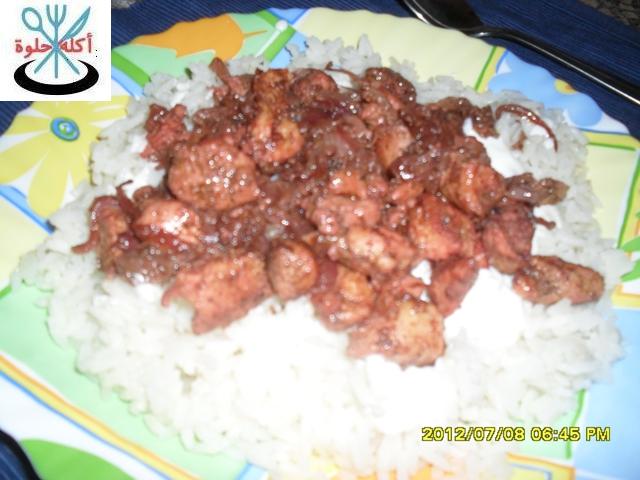 Syrian fatta with chicken