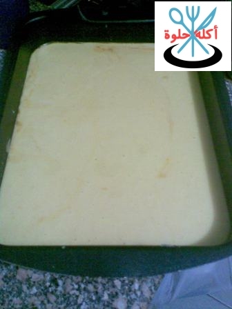 pineapple cake k9