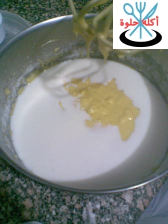 pineapple cake k8