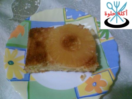pineapple cake k10