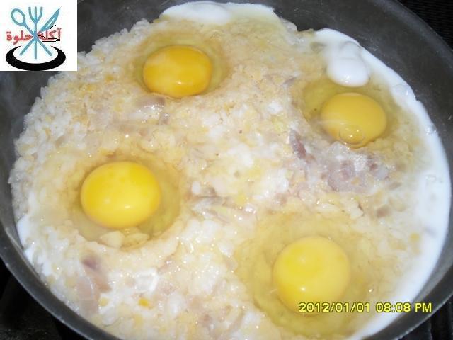 yellow koshary yellow koshary