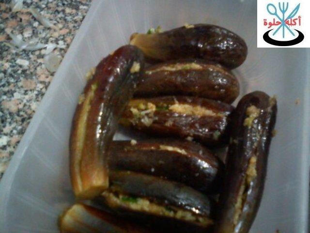 eggplant pickles eggplant pickles