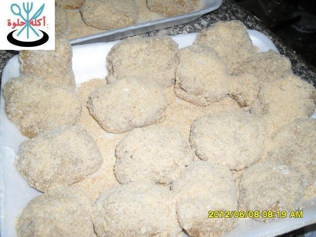 chicken nuggets