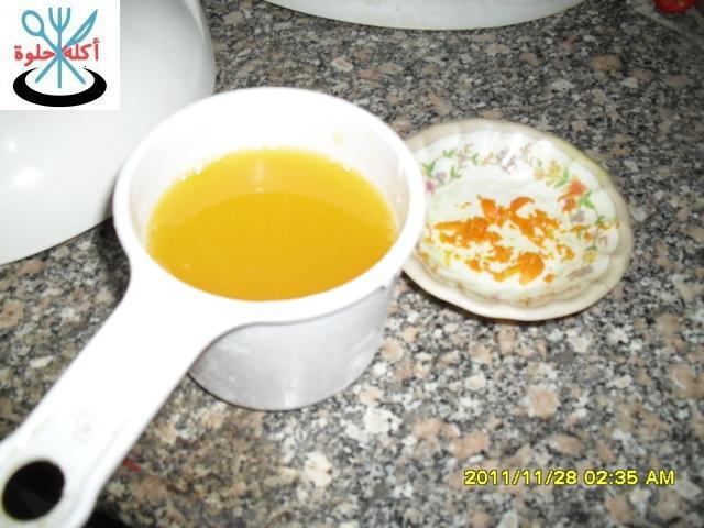 orange cake