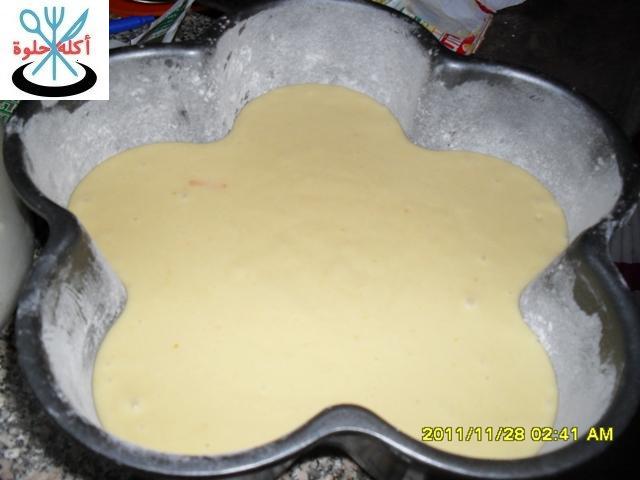 orange cake