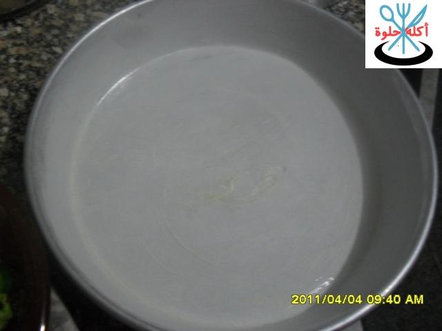 peach cake pea4