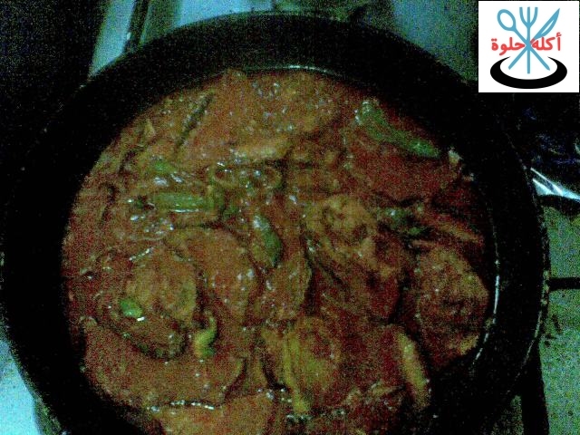 eggplant with sauce pic8