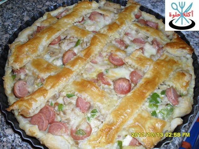 فطيرة الهوت دوج و الدجاج بالخضار