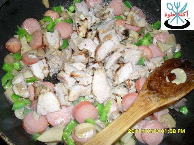 hotdog and chicken pie pie5