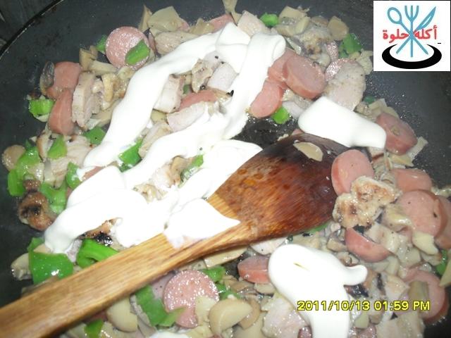 hotdog and chicken pie pie