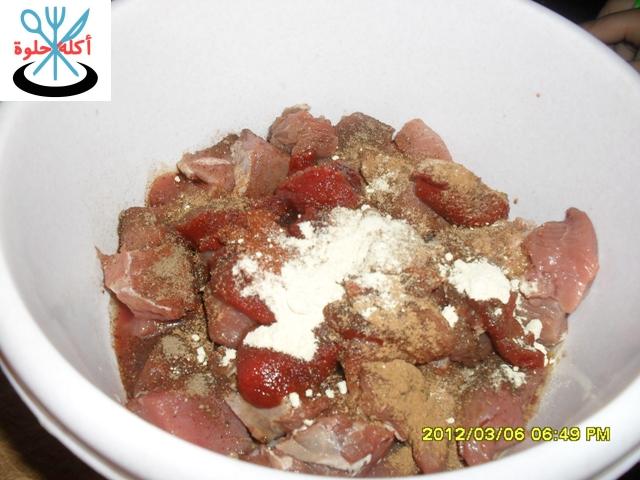 mix grill mix grill