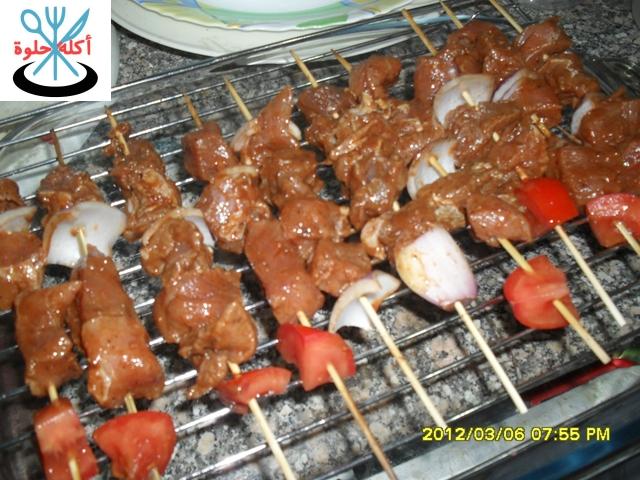mix grill mix grill
