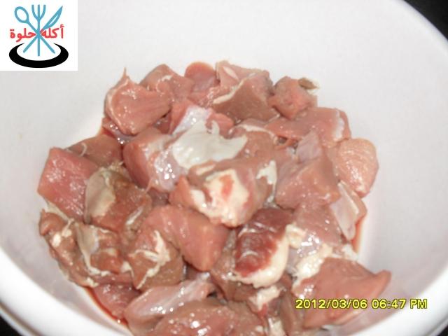 mix grill mix grill