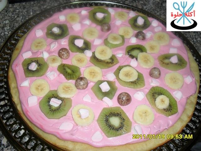 sweet pizza sw8
