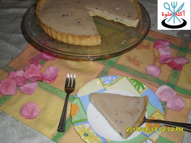 تارت الشيكولاتة البيضاء