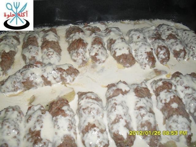 kofta with tehena kofta with tehena
