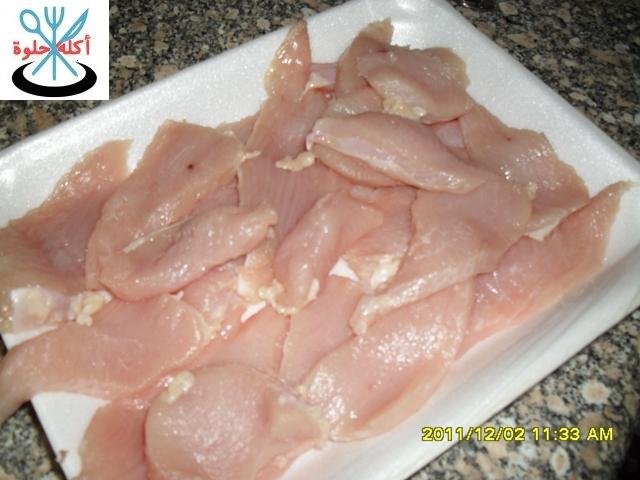 turkey breast with cream