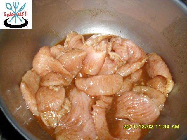 turkey breast with cream