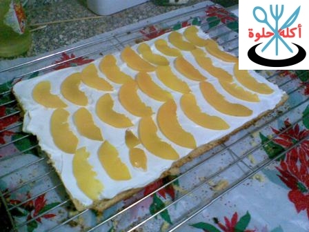 Ziad's birthday cake z5